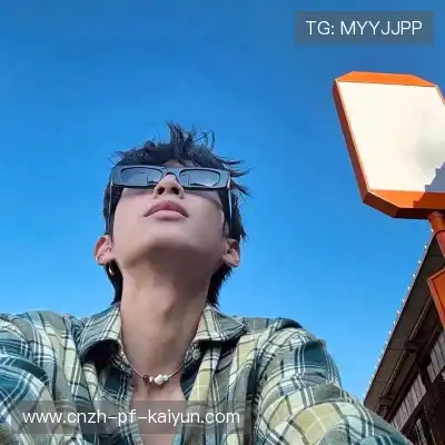 苗诗纯